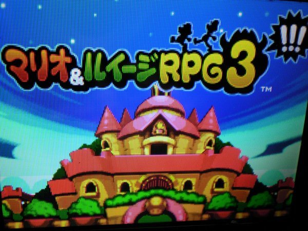 DS マリオ ルイージ RPG2×2 マリオルイージ RPG3 New スーパーマリオブラザーズ お買得3本セット ソフトのみ 休み DS マリオ ルイージ RPG2×2 マリオルイージ RPG3 New スーパーマリオブラザーズ お買得3本セット ソフトのみ 休み