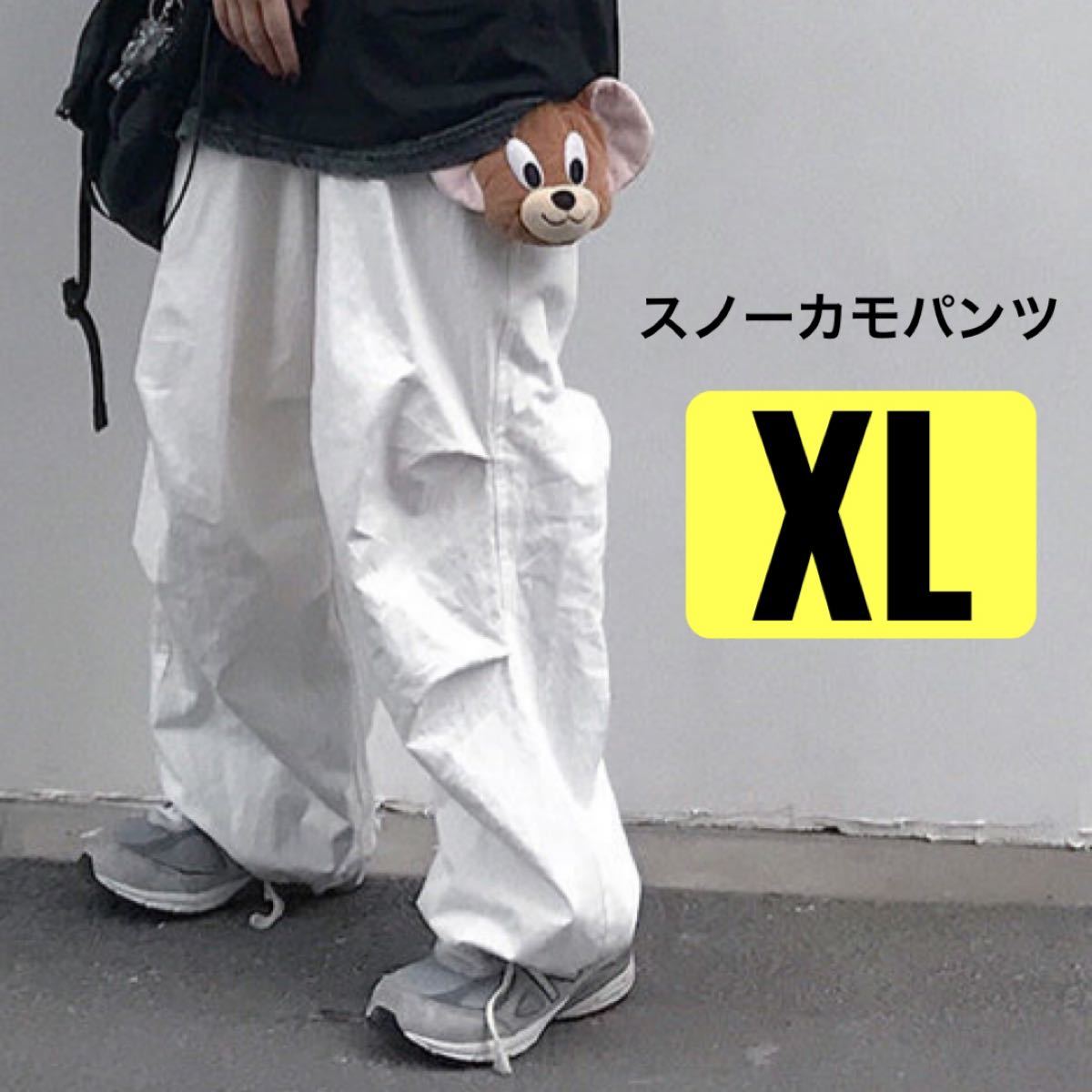 限定 グレー　バルーン　ダンス　ワイド　スウェットパンツ XL　カモパンツ　韓国