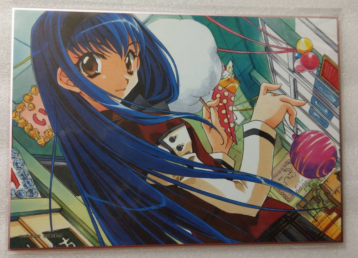 格安新品 Yahoo!オークション - elfメモリアルカード 下級生2 初回限定版 その他