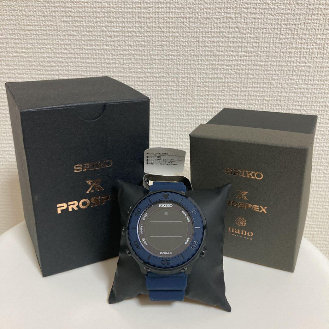 セイコー ナノユニバースPROSPEXプロスペックス リミテッド