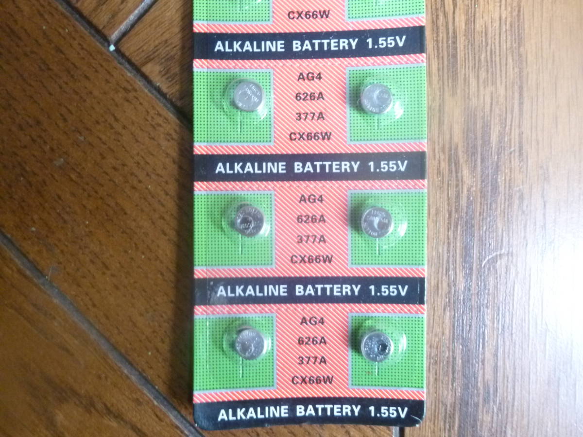 新品 時計用 ボタン電池 AG4/SR626SW/377/SR66/LR626/LR66互換品 1シート10個 1.55V (送料最安63円～ ) \128即決_画像3