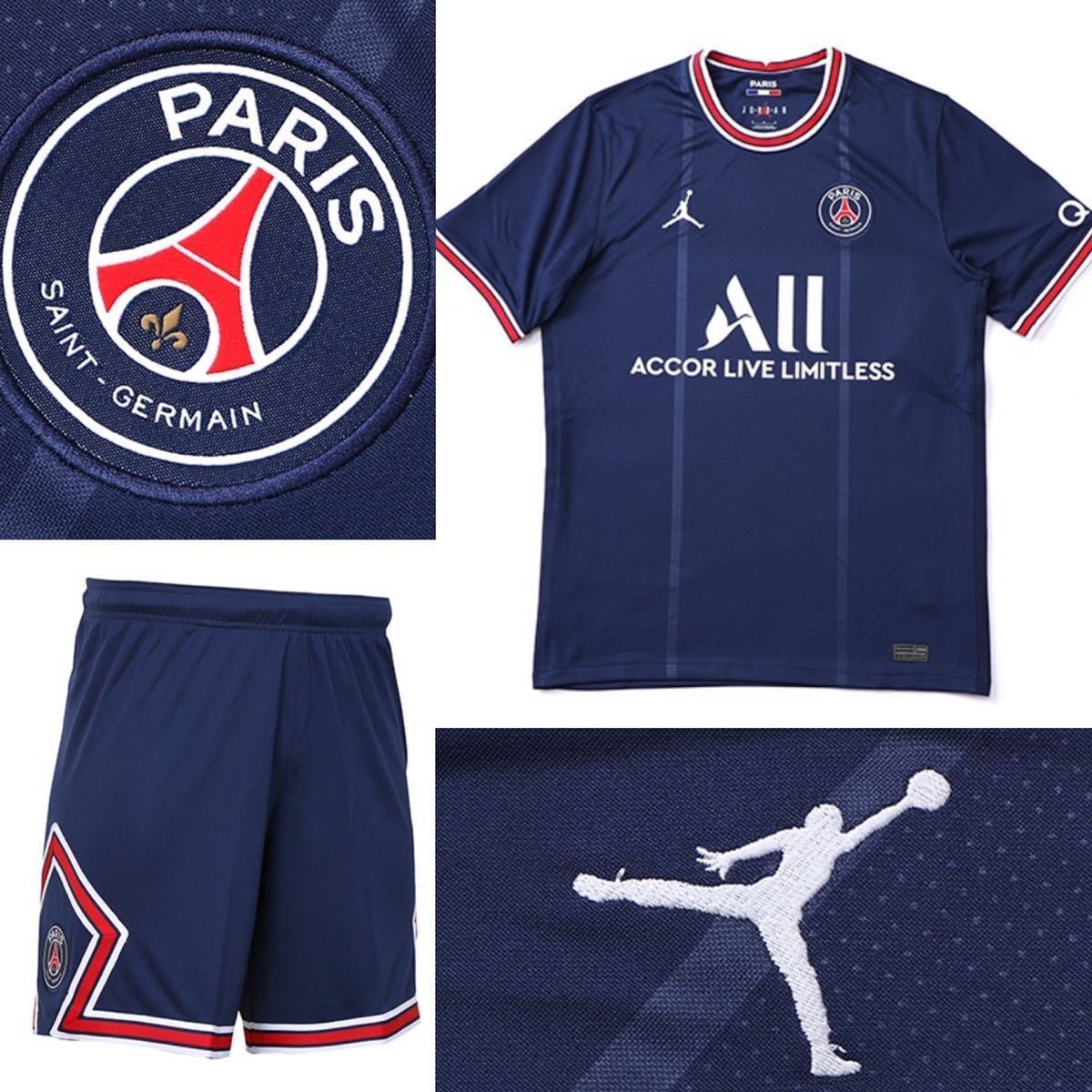 PSG Paris Saint Germain × Jordan パリサンジェルマン × ジョーダン 