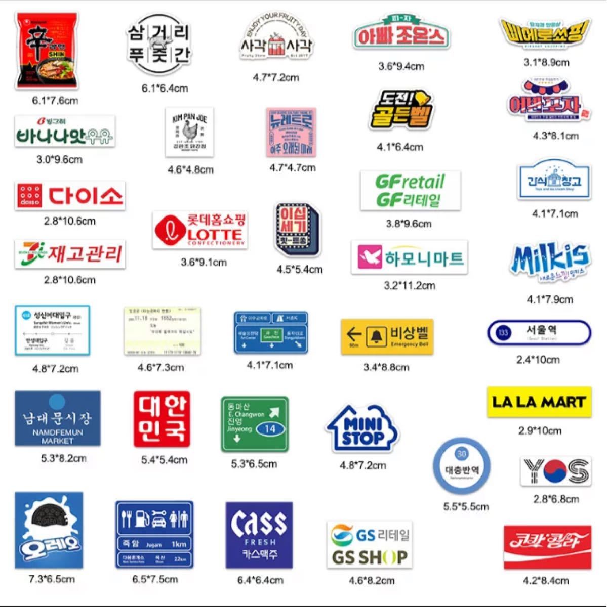 Paypayフリマ 大人気 韓国ハングルロゴステッカー35枚