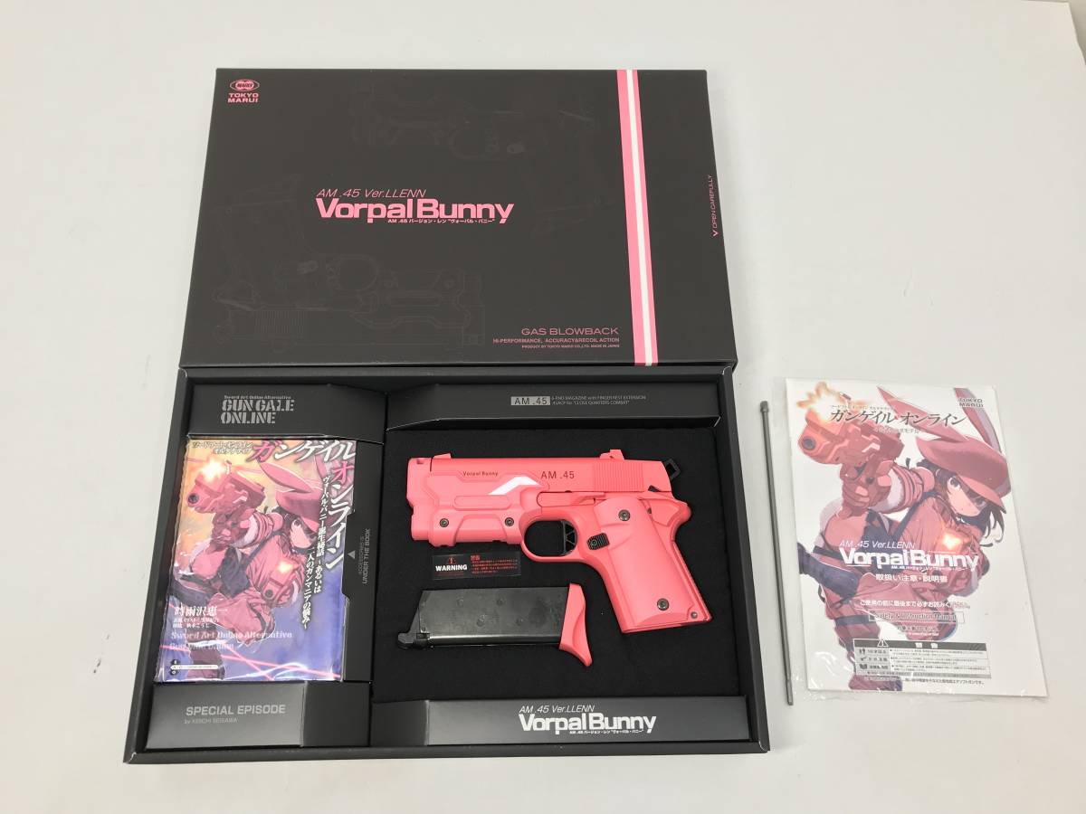 東京マルイ AM.45 Ver.LLEN Vorpal Bunny キズ・汚れ有 箱・説明書有