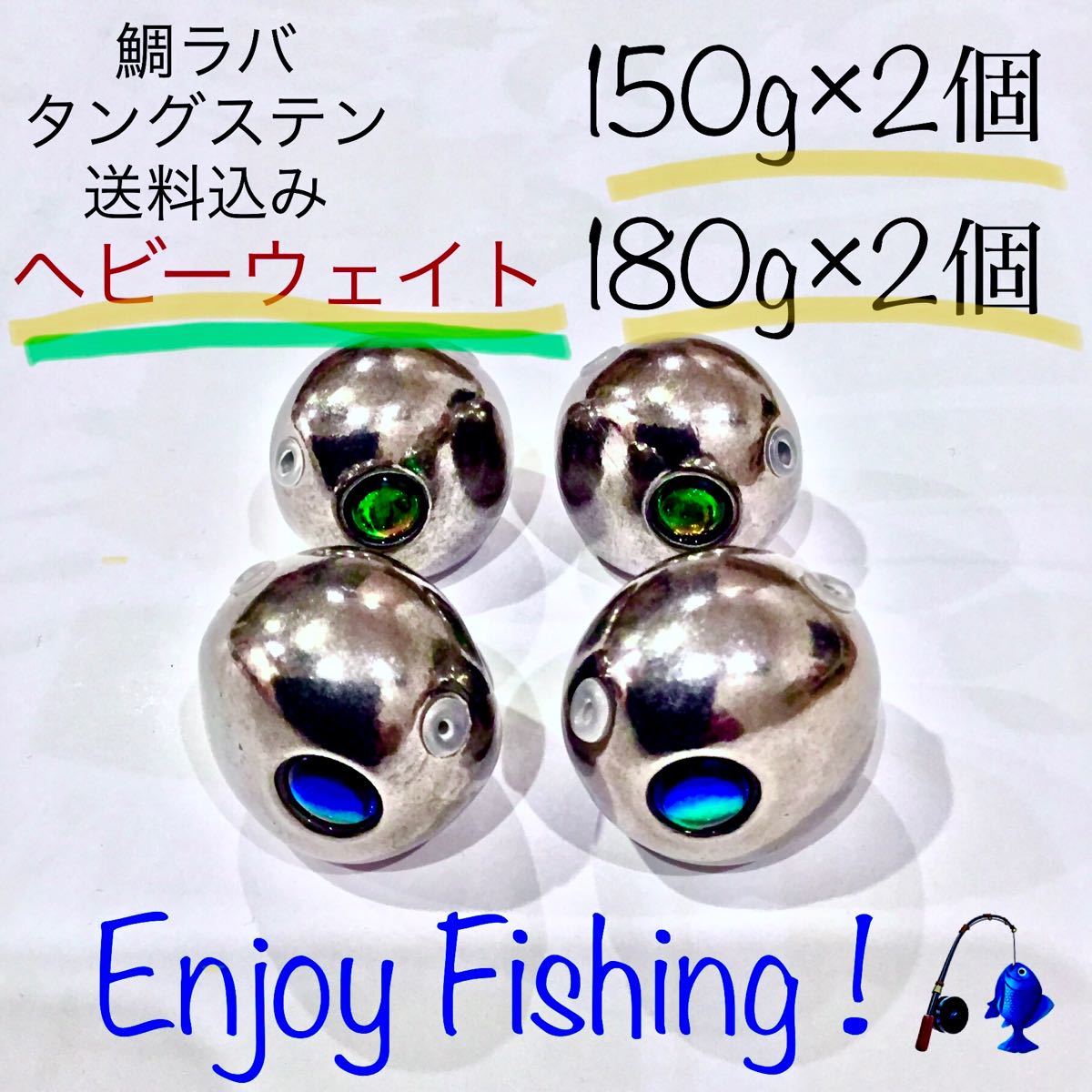 割引価格 AY タングステン ヘッド opri.sg 割引価格 AY タングステン ヘッド opri.sg