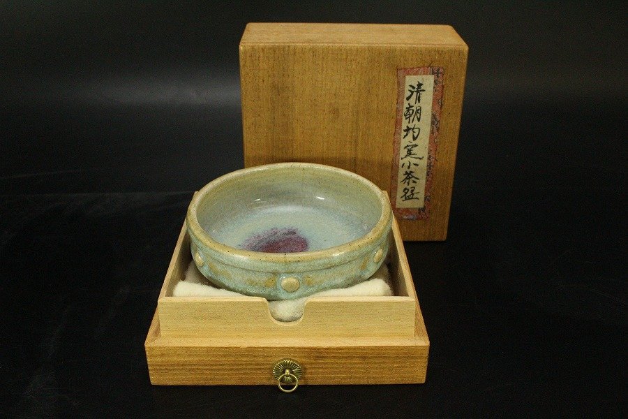 話題の人気 銀閣】中国美術 鈞窯 旧家蔵出(UM769) φ11cm 碗 鋲紋 紫斑釉 施釉陶