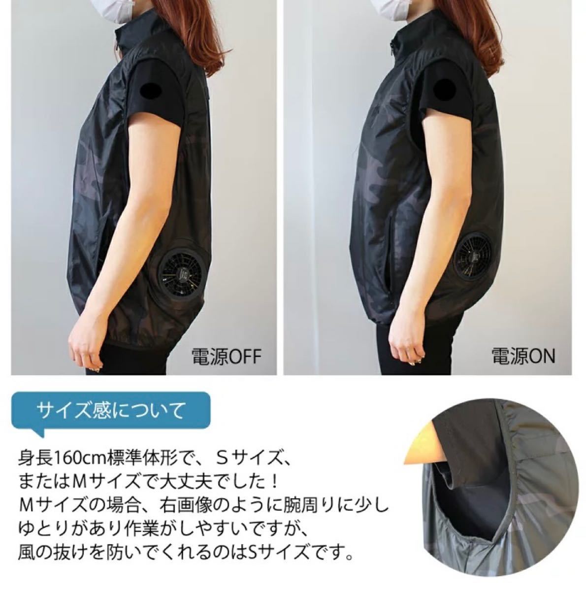 競売 ｟空調ベスト｠バッテリー付き XL グレー