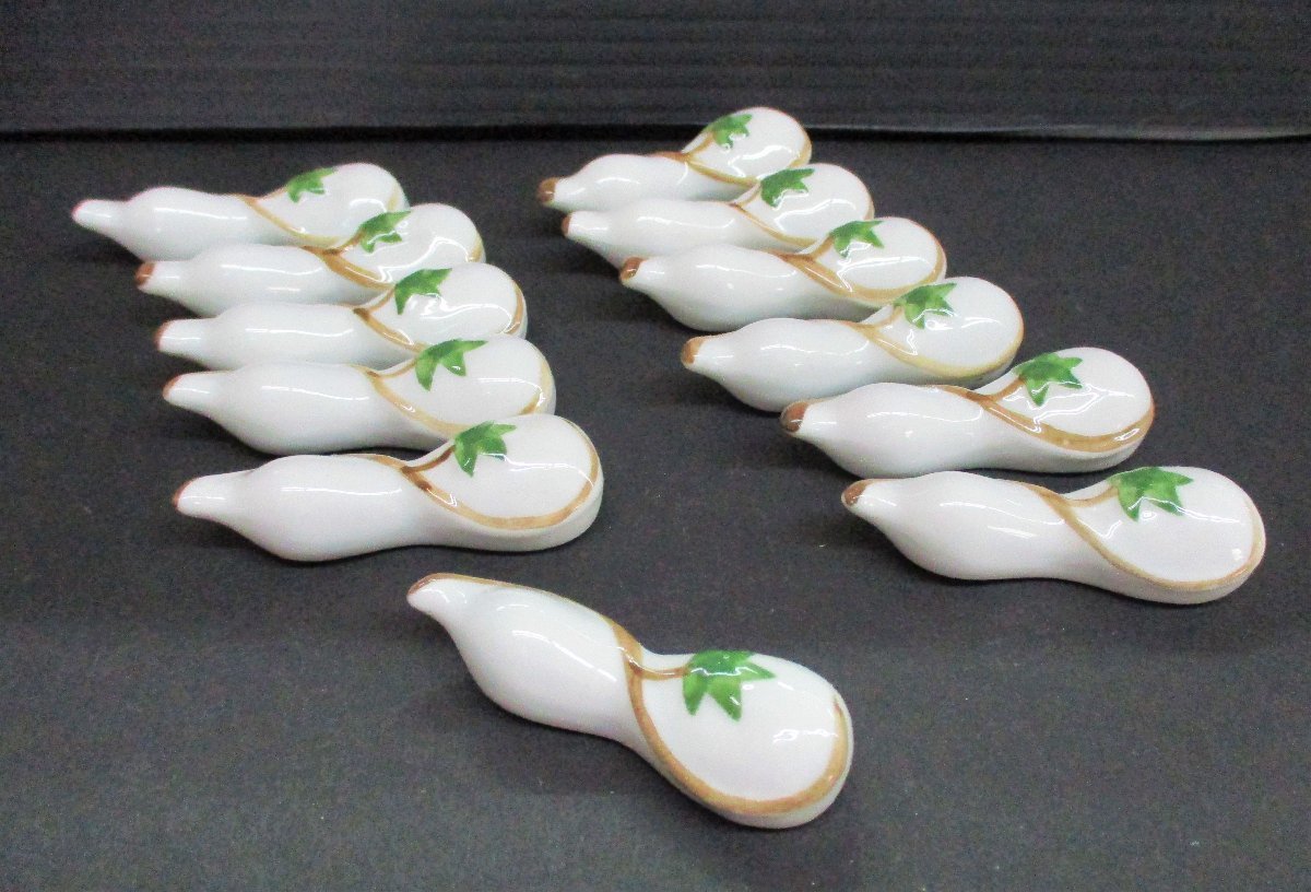 89834 箸置 12個セット 和食器 未使用 瓢箪 箸置き 【ファッション通販】 瓢箪 89834 箸置 12個セット 和食器 未使用 瓢箪 箸置き 【ファッション通販】 瓢箪
