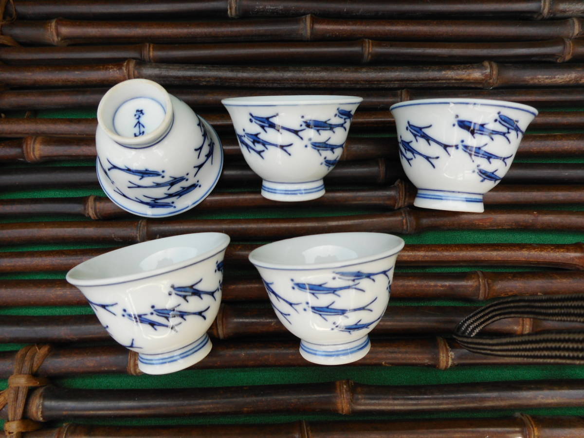 12. 湯呑み 5客 栄山 染付 めだか 箱無し 煎茶道具 | emporioderinho
