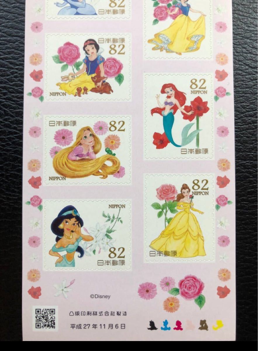 ディズニープリンセス princess グリーティング切手 820円×2シート レア 希少 未使用切手