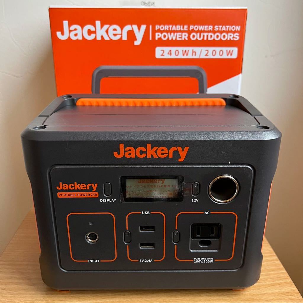 新品未使用】 Jackery ポータブル電源 240 大容量67200mAh