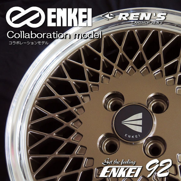 セット 185/60R15 EC202L サマータイヤ ホイール4本セット フジ