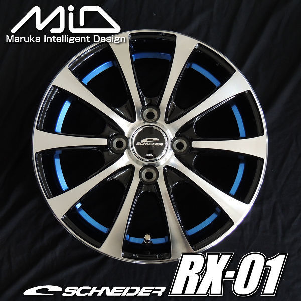 買取り実績 社外アルミ 165 55R15 ワゴンR タント ミラ キャンバス N
