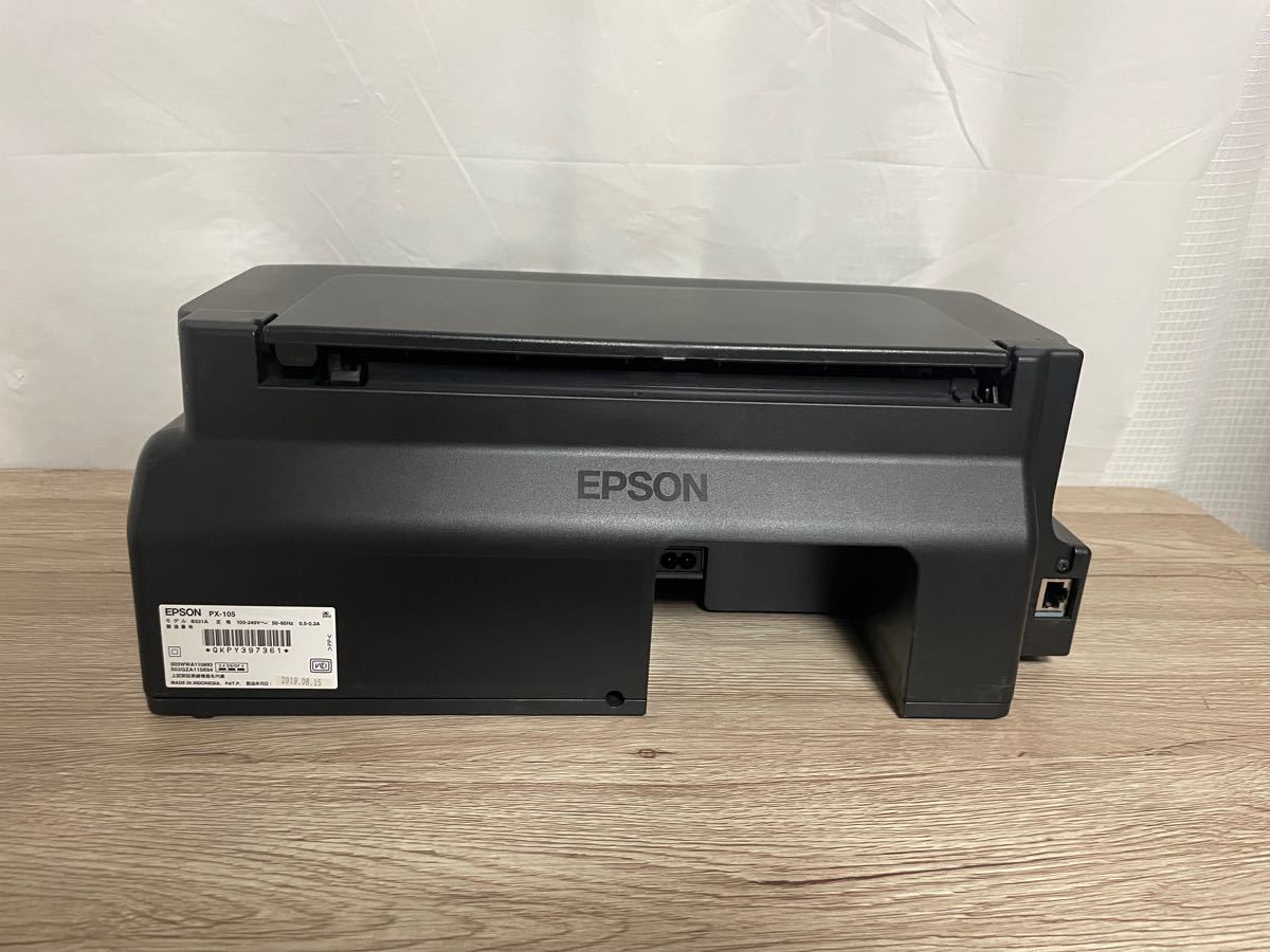 EPSON PX-105