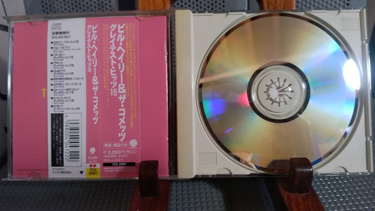 BILL　HALEY　ビル・ヘイリー＆ザ・コメッツ　グレイテスト・ヒッツ１６　日本語解説書付_画像3