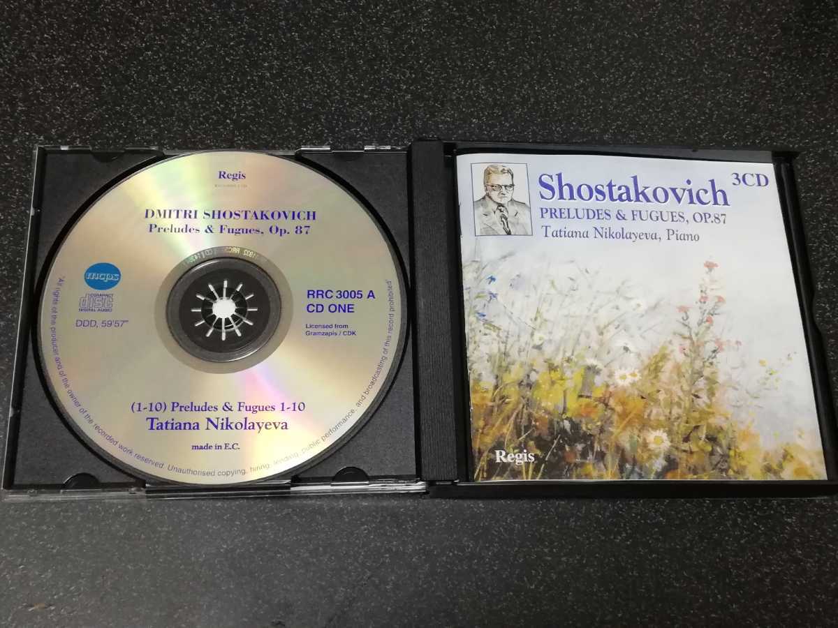 ■即決■CD Shostakovich「24PRELUDES & FUGUES,OP.87」ディスク3枚組■_画像4