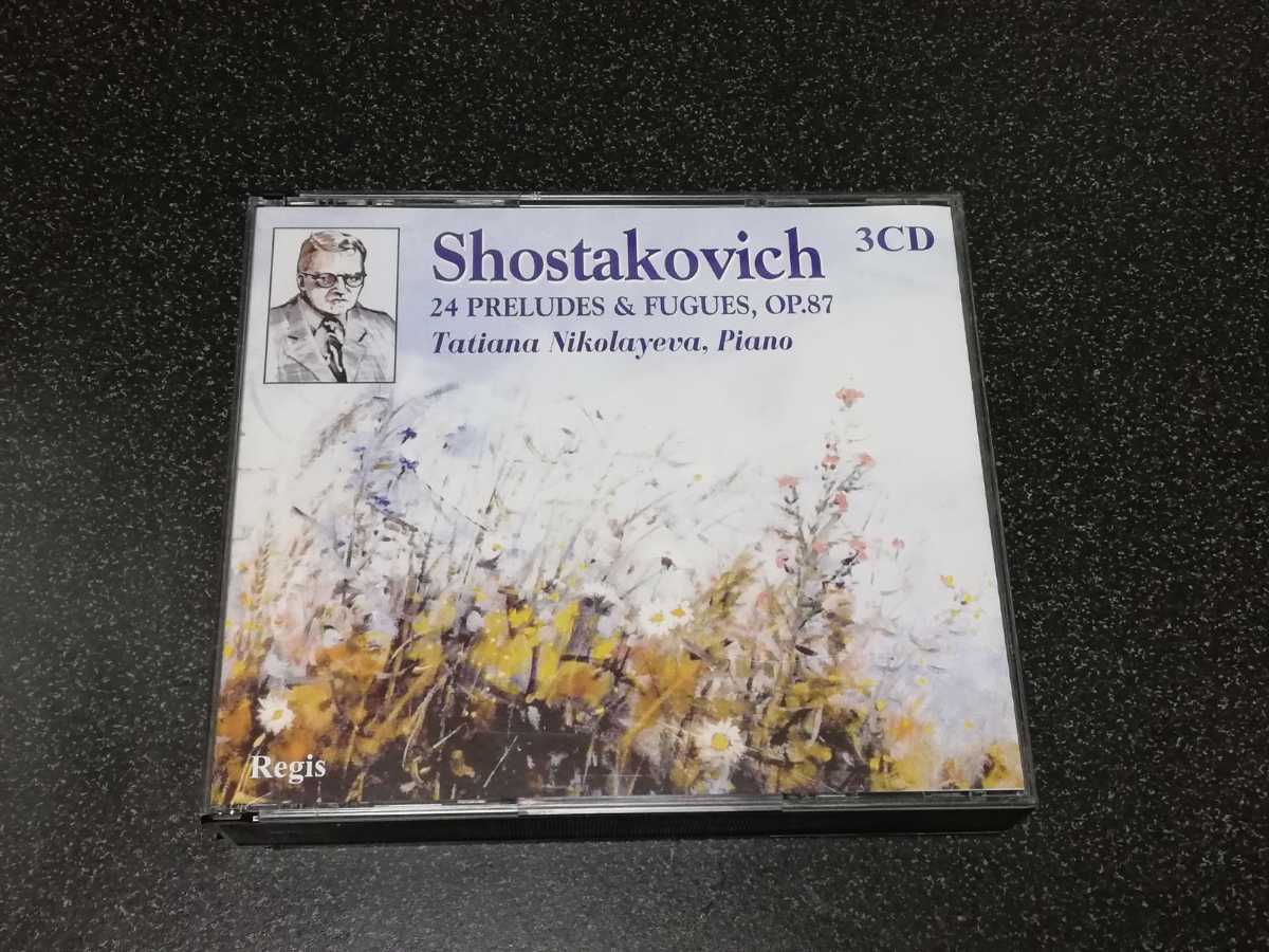 ■即決■CD Shostakovich「24PRELUDES & FUGUES,OP.87」ディスク3枚組■_画像1