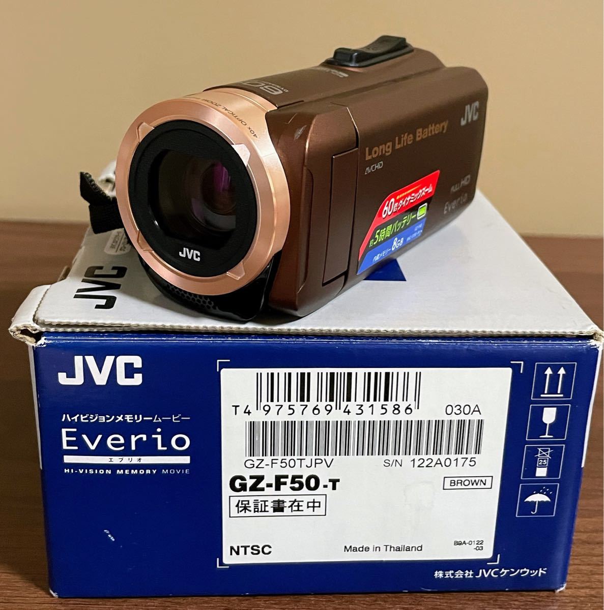 Everio エブリオ ビデオカメラ GZ-F50-T 難あり ジャンク - ビデオカメラ