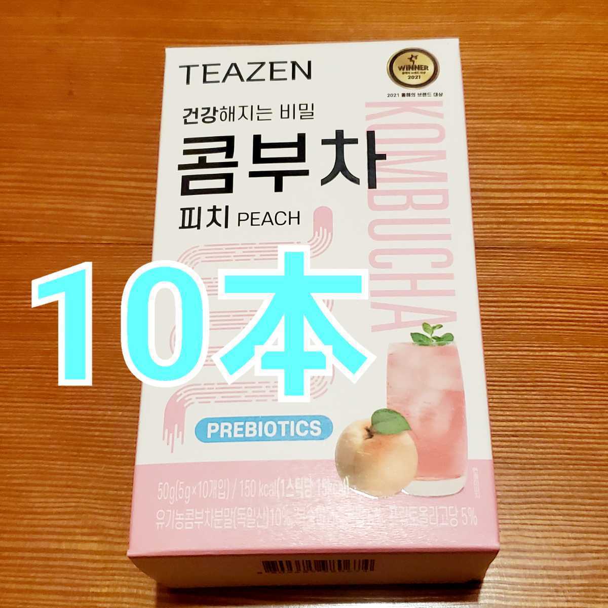 TEAZEN tea zen navy blue b tea pi-chi taste 5g ×10ps.