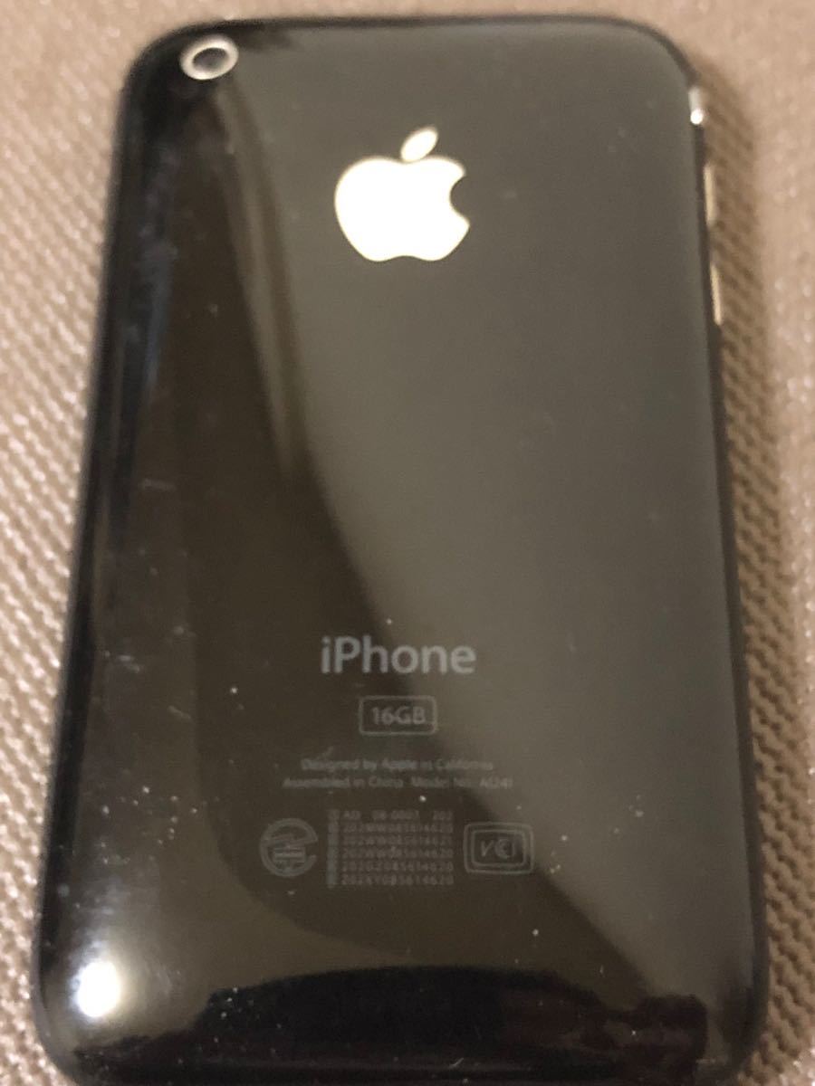 iPhone3台セットジャンク品|Yahoo!フリマ(旧PayPayフリマ) iPhone3台セットジャンク品|Yahoo!フリマ(旧PayPayフリマ)