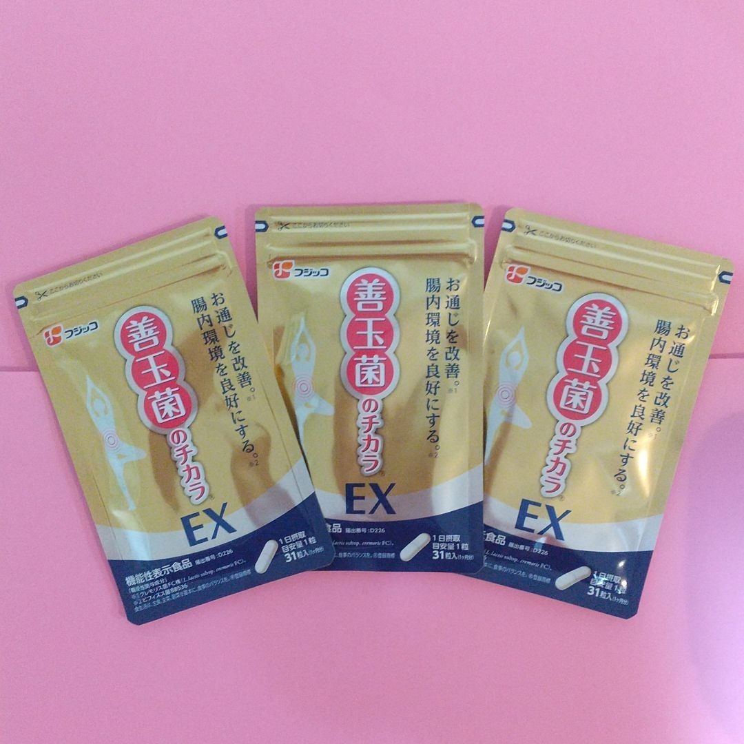 フジッコ 善玉菌のチカラEX 31粒 3袋セット｜PayPayフリマ