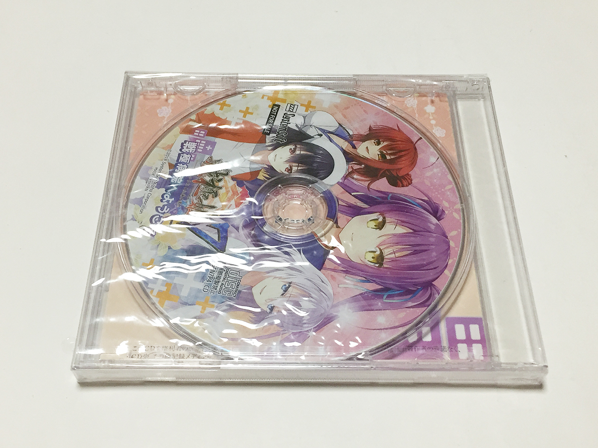 CD｜戦極姫7 戦極病院へようこそ (豪華限定版 同梱ドラマCD) 新品 未開封_画像2