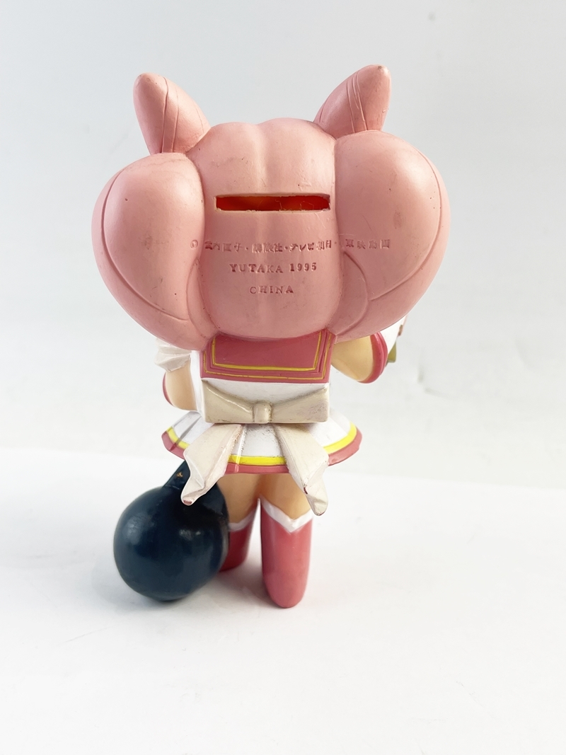 1円スタート 美少女戦士セーラームーン ちびうさ ソフビ 貯金箱 1995 ユタカ Yutaka 武内直子 講談社 テレビ朝日 東映動画 美少女戦士セーラームーン 売買されたオークション情報 Yahooの商品情報をアーカイブ公開 オークファン Aucfan Com 1円スタート 美少女戦士セーラームーン ちびうさ ソフビ 貯金箱 1995 ユタカ Yutaka 武内直子 講談社 テレビ朝日 東映動画 美少女戦士セーラームーン 売買されたオークション情報 Yahooの商品情報をアーカイブ公開 オークファン Aucfan Com