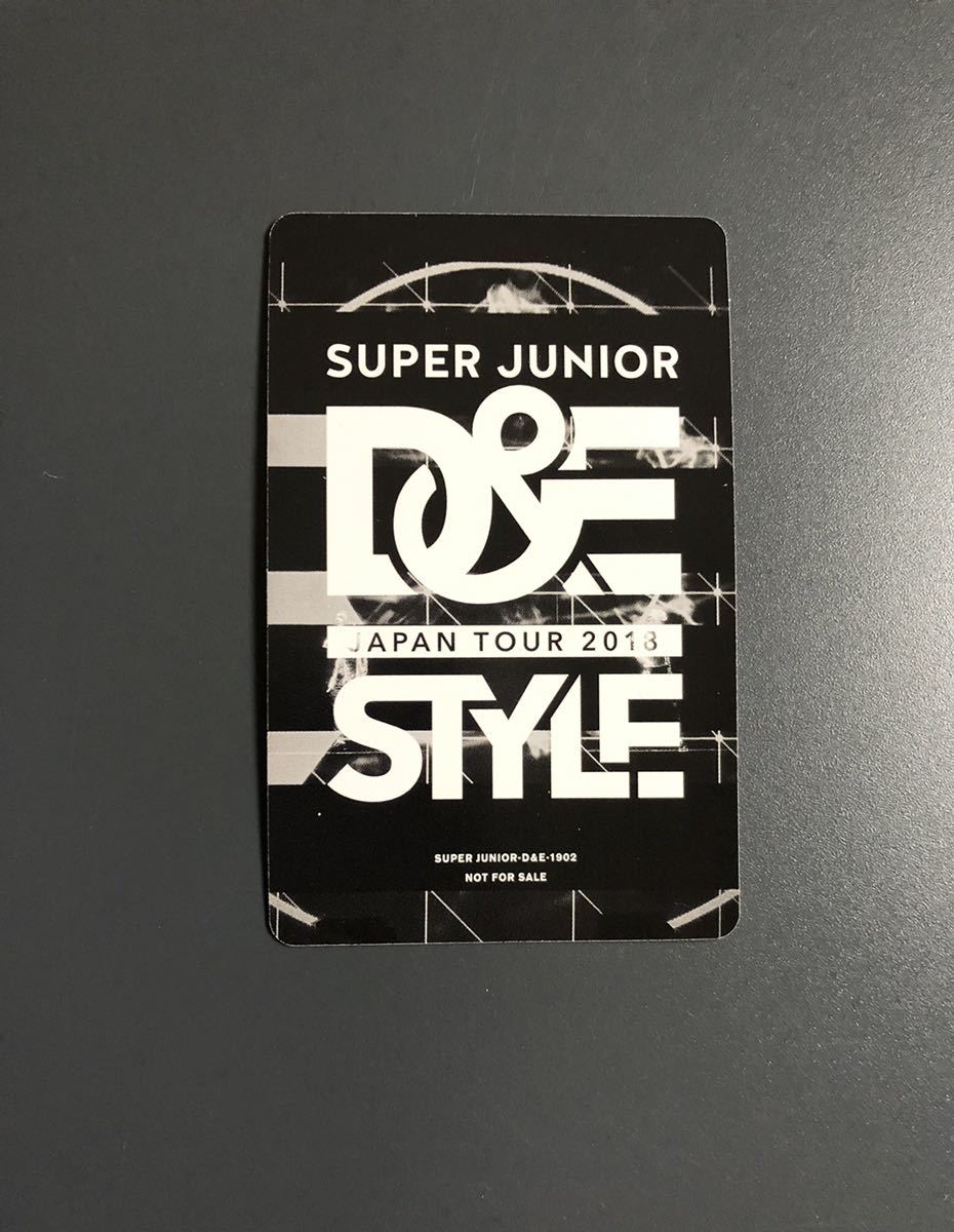 SUPER JUNIOR D&E 『STYLE』トレカ ウネ | befoods.cl