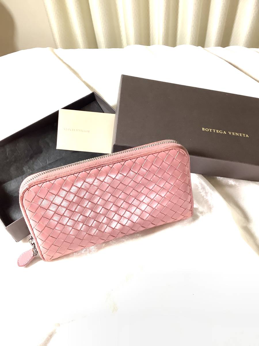 BOTTEGA VENETAボッテガヴェエタ ラウンドファスナー長財布 ピンク