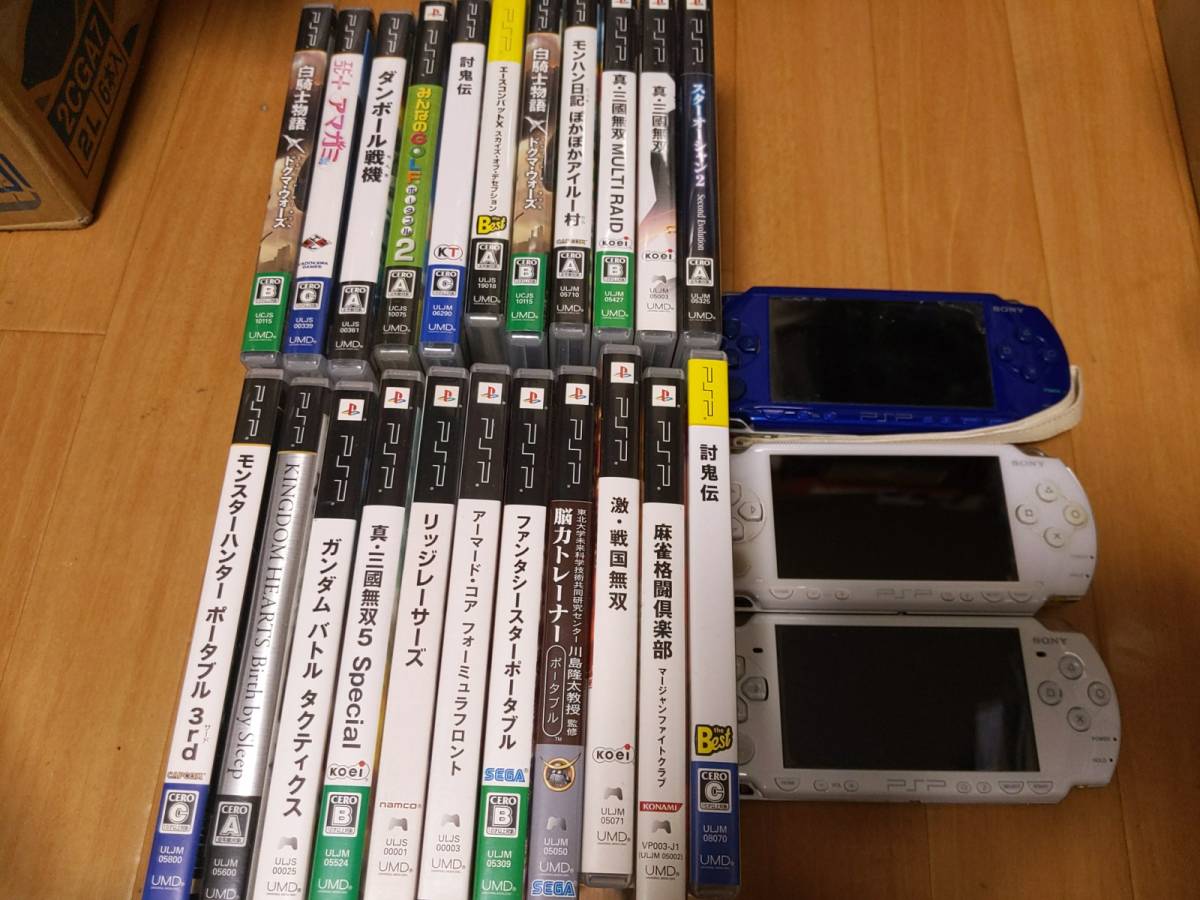 商店 PSP プレイステーションポータブル ソフト 8本 セット まとめ売り feteanniversaire.fr