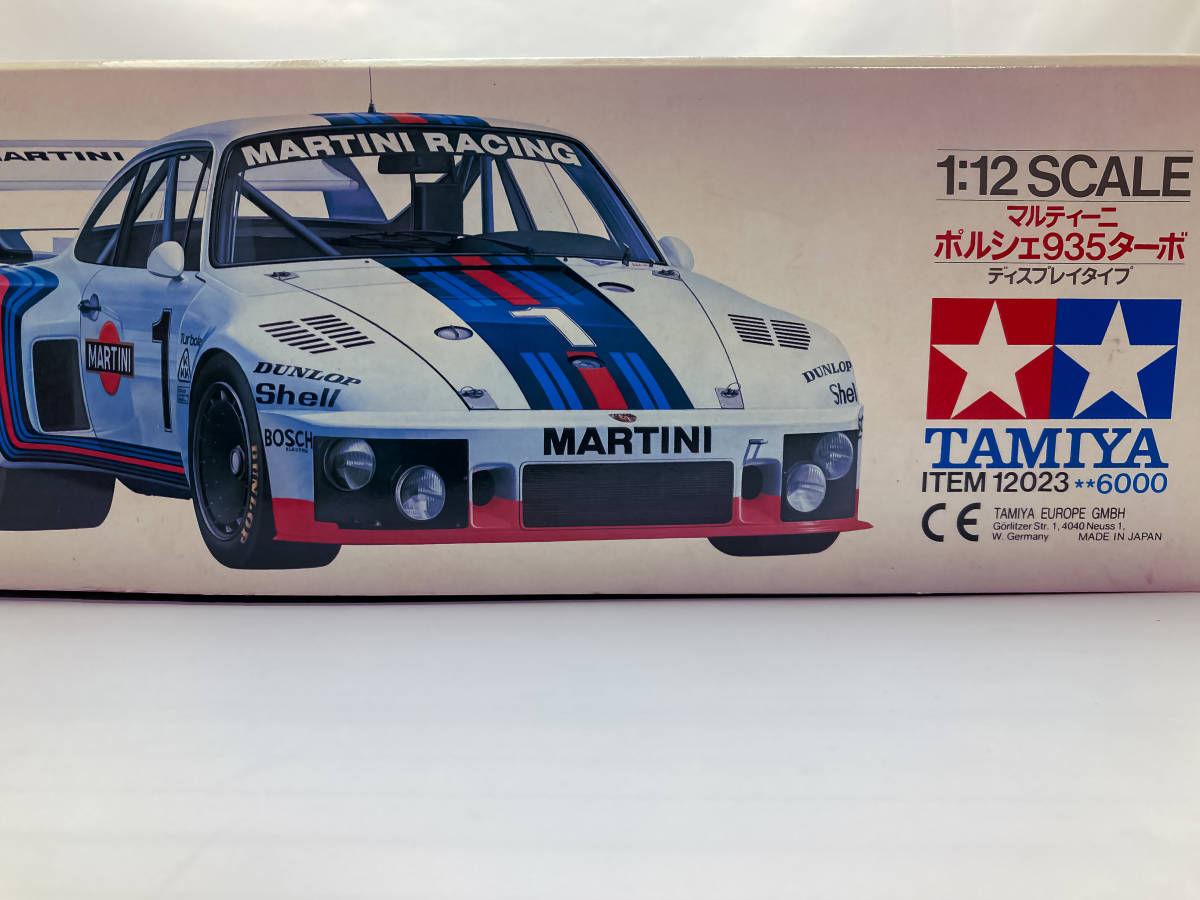 絶版品!プレミア!未組立 タミヤ 1/12 マルティーニ ポルシェ 935