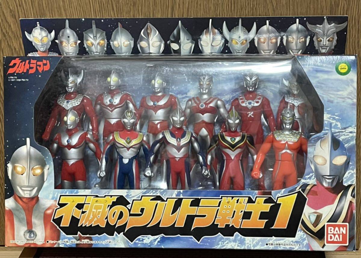 未開封 コタロウ ウルトラマン 不滅のウルトラ戦士 ソフビ フィギュア ウルトラセブン ティガ ダイナ ガイア タロウ ジャック エース