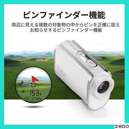 公式 距離測定器 距離計 コンパクト プレミアム ザークラス1 J300