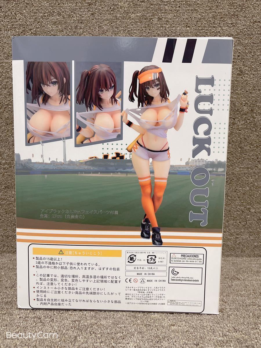 野球娘 フィギュア 商品细节 | 雅虎拍卖 | One Map by FROM JAPAN