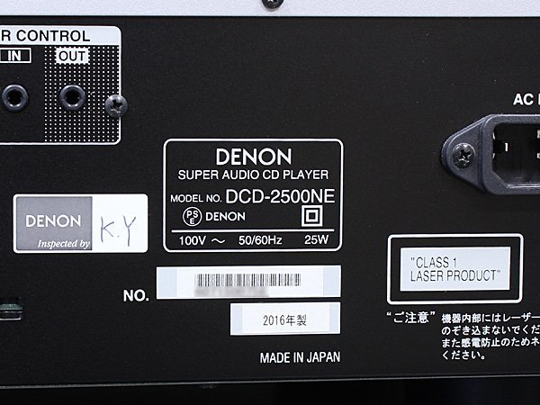 DENON DCD-2500NE ♪デノン ハイエンド SACD/CDプレーヤー♪【ケア済／美品】_画像9