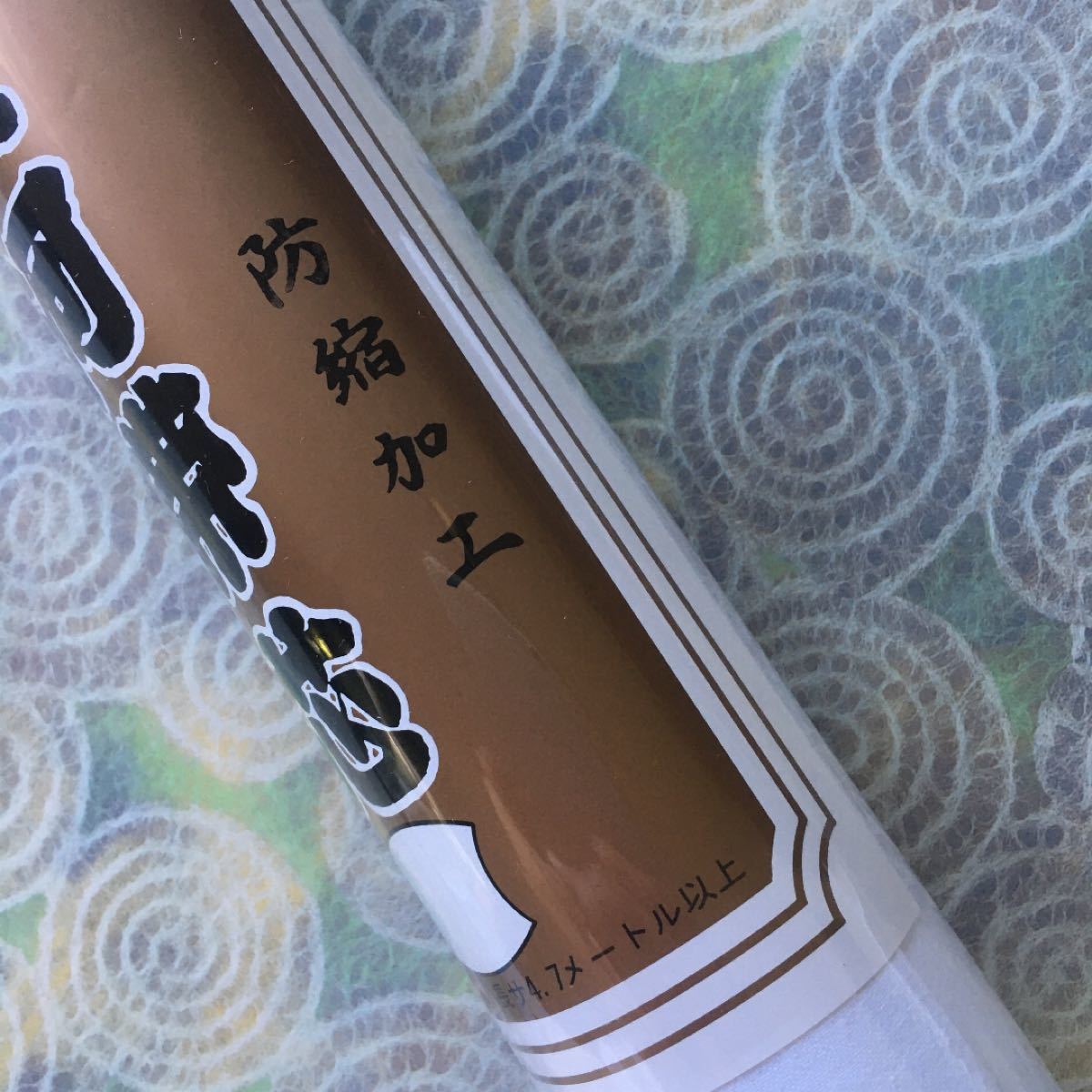上質で快適 卯の花様専用 帯芯 姫 35本セット asakusa.sub.jp