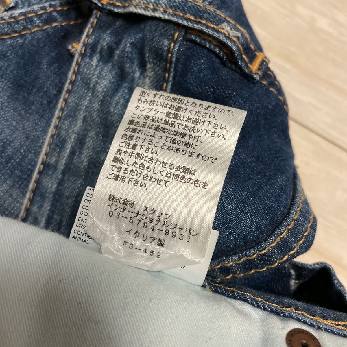 日本最大級日本最大級48‼️グラムヘッド Glam Head ディースクエアード
