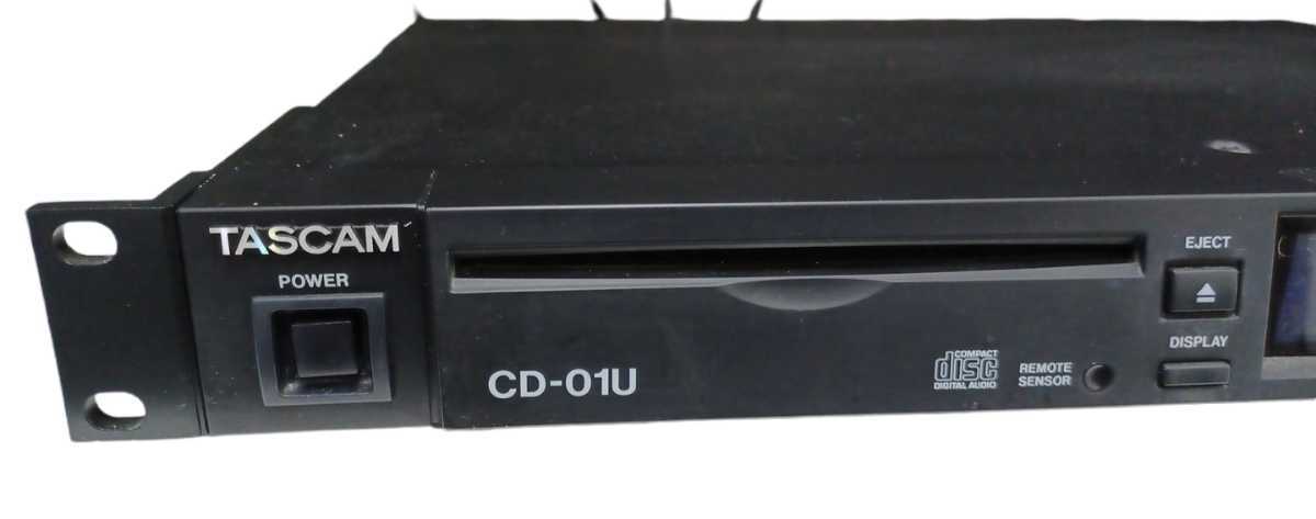 岩⑬)【通電確認済み】TASCAM タスカム CD-01U PRO 業務用 CD