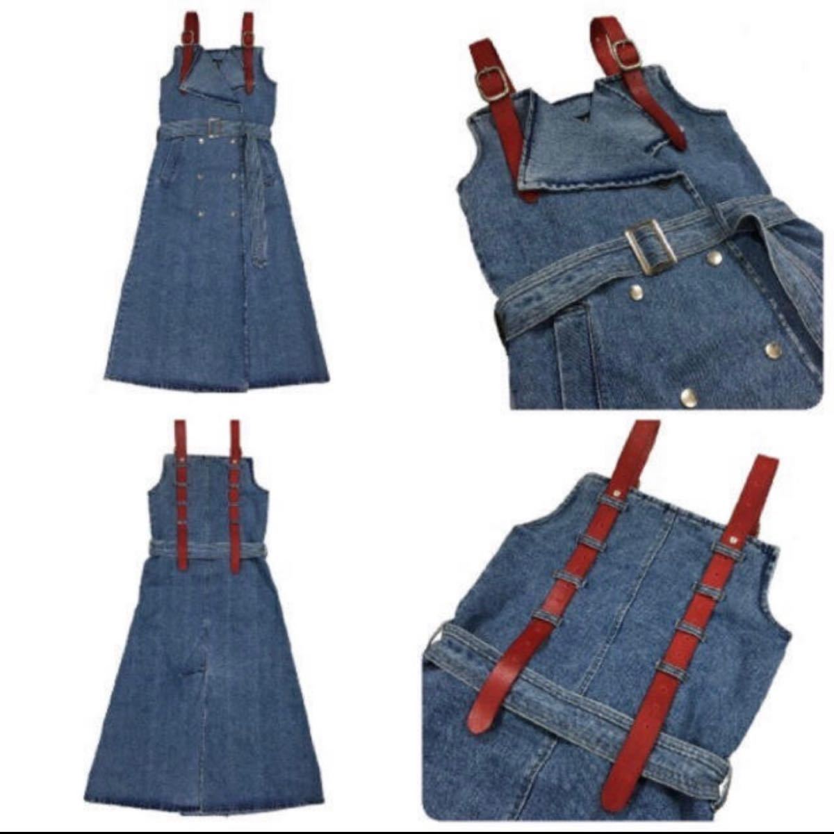 www.haoming.jp - NYC オフショルダーデニム 価格比較