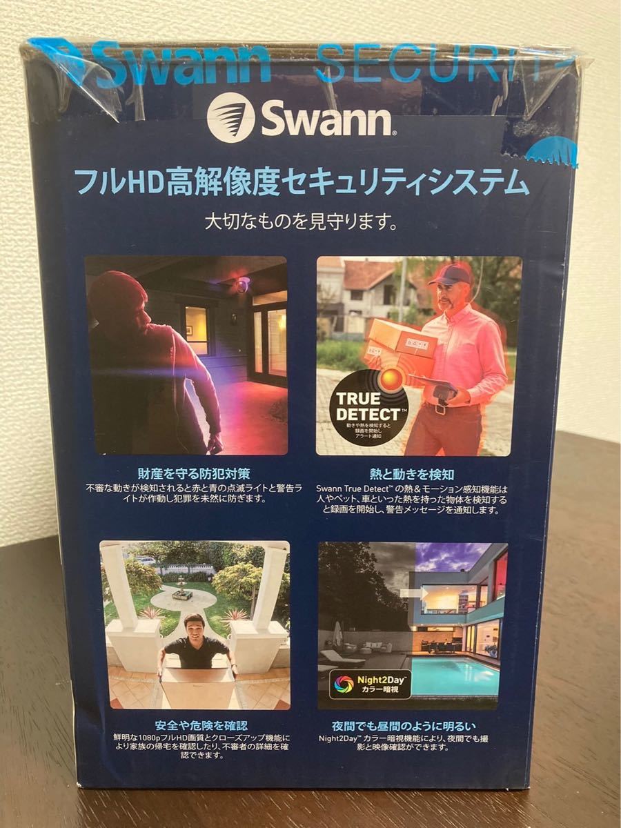 Swann エンフォーサーセキュリティシステム SWDVK-446804SL kanfa720.com