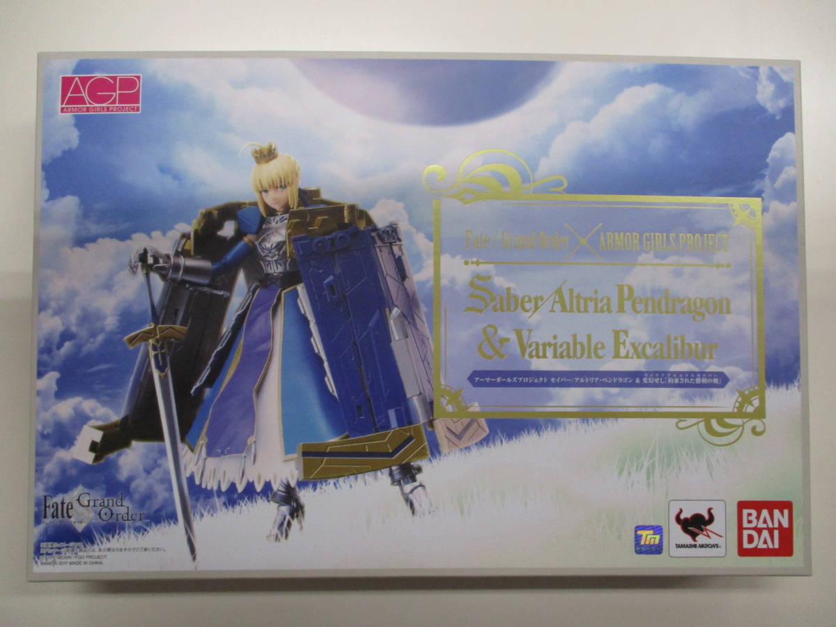 2022春の新作 アーマーガールズプロジェクト Fate/Grand Order