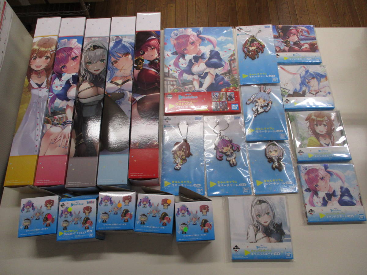 一番くじ ホロライブ 全20種+ラストワン 21種フルコンプ セット 未