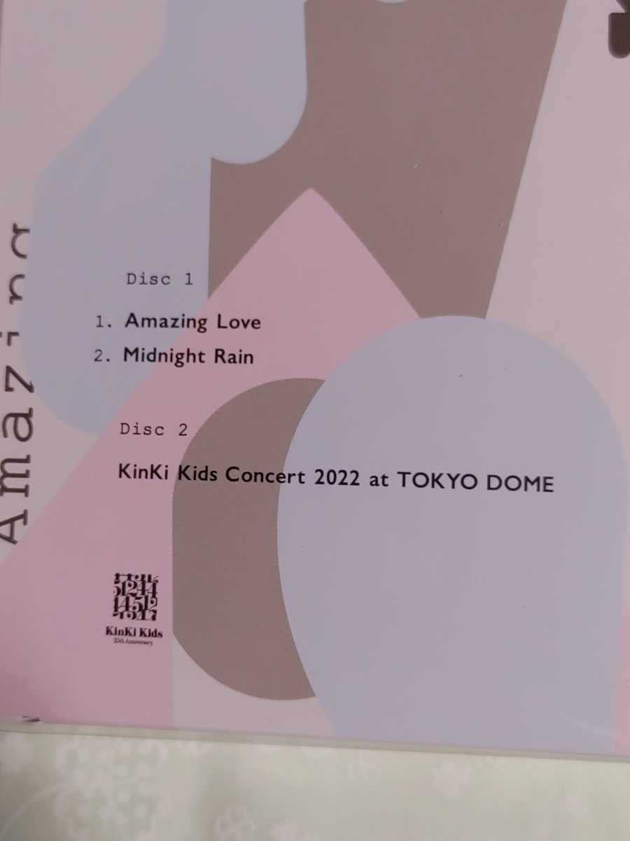 ヤフオク! - KinKi Kids「Amazing love」ファンクラブ限定盤...