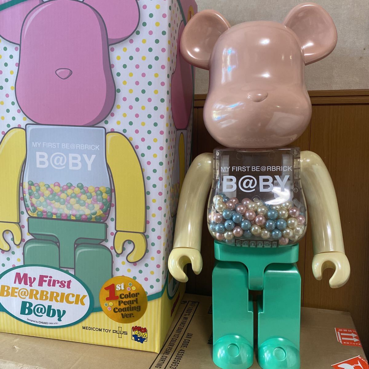 MY FIRST BE@RBRICK B@BY SECRET Ver.400％ | myglobaltax.com