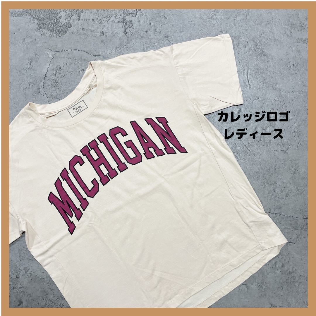 美品 fine quality カレッジロゴ Michiganミシガンレディース プリントTシャツ サイズM 玉FL1098_画像1