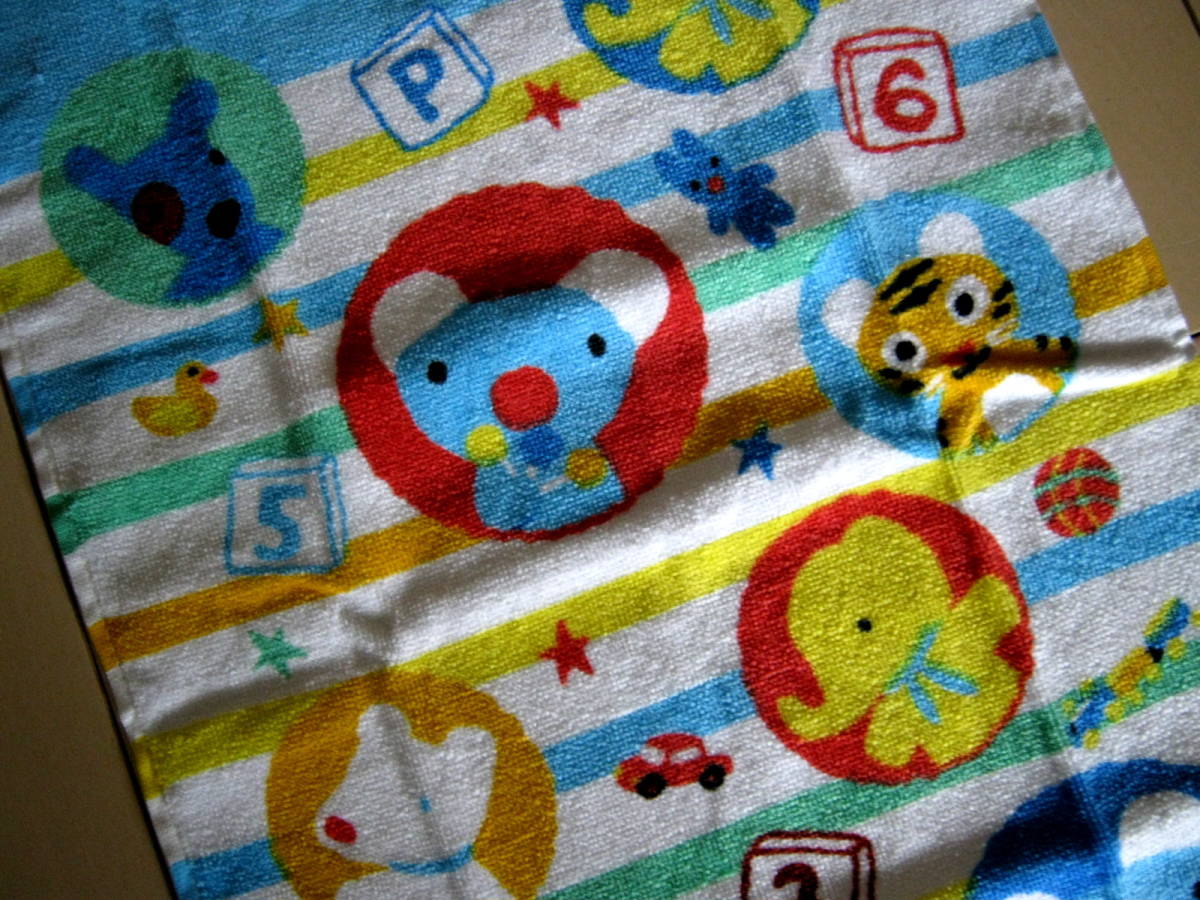 item_image_2