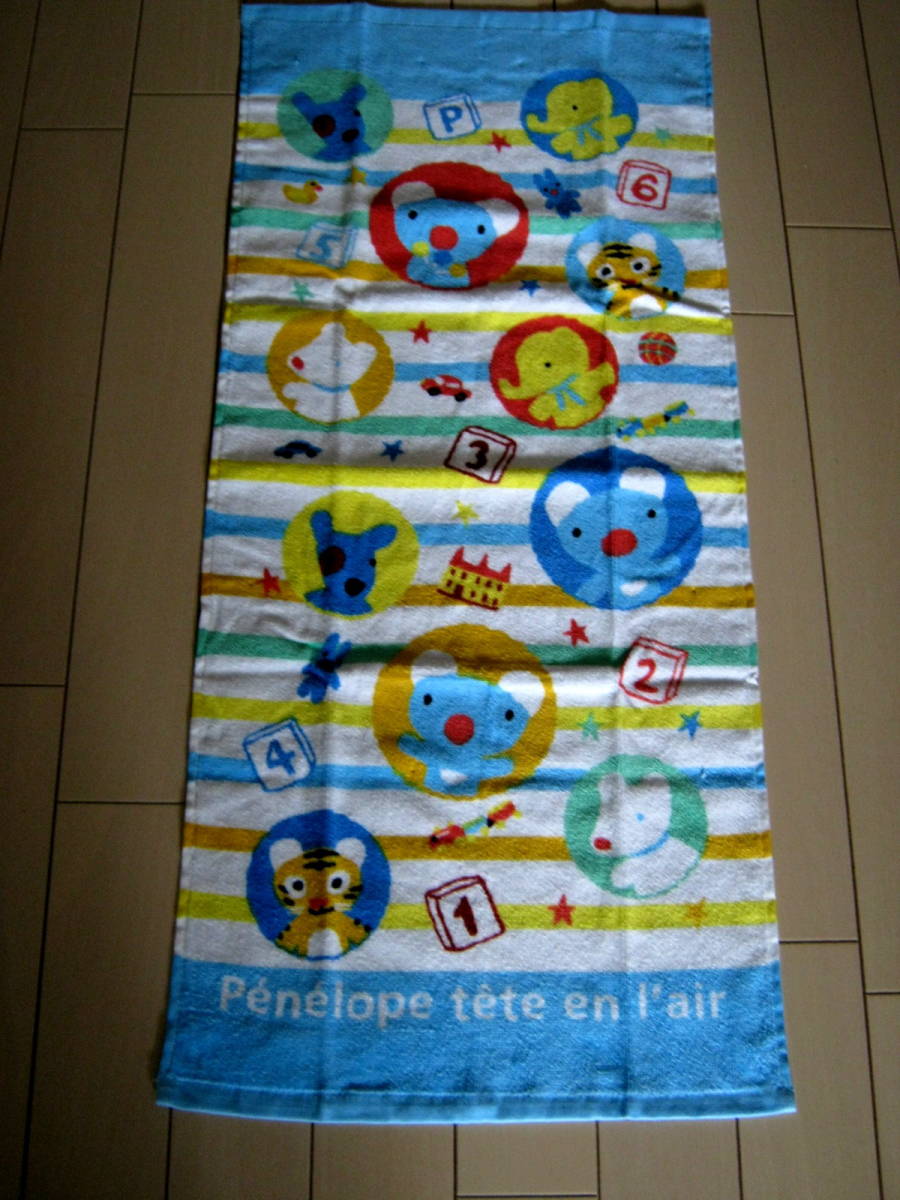 item_image_1