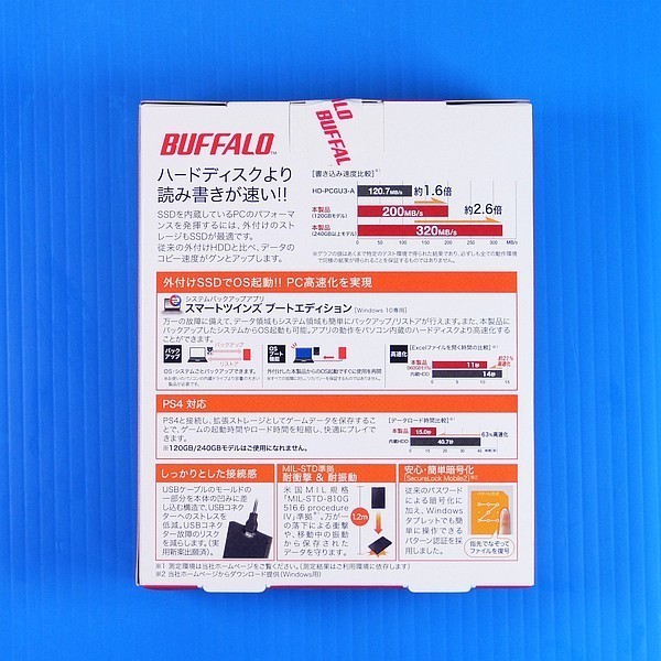 【USB3.0 SSD 480GB 2個セット】BUFFALO SSD-PG480U3-BA