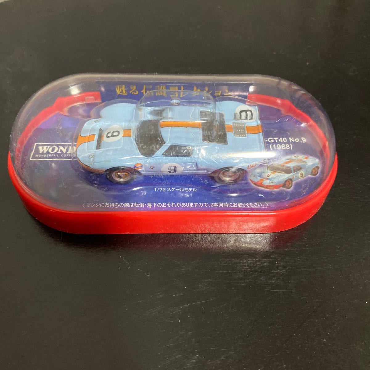 Paypayフリマ ミニカー 缶コーヒーおまけ Paypayフリマ ミニカー 缶コーヒーおまけ