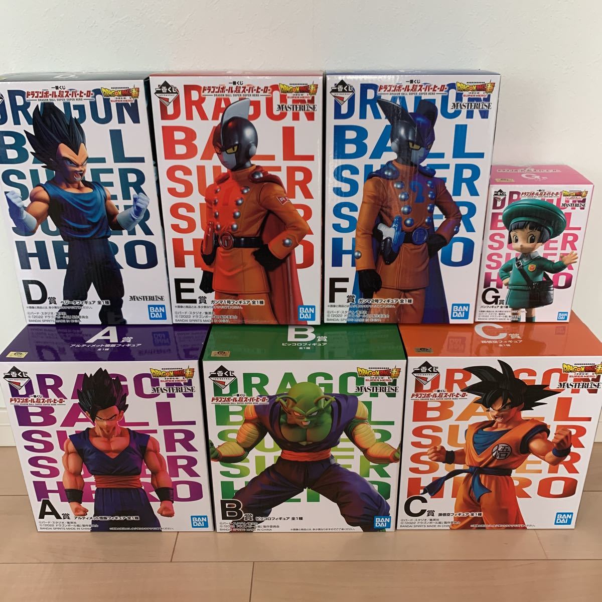 即納新品】 ドラゴンボール 一番くじ ドラゴンボール超 B賞 C賞 D賞 E賞 セット ブロリーの通販 by ツイスト's shop｜ドラゴンボールならラクマ 